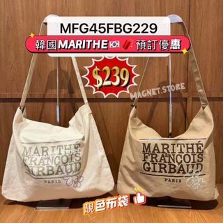 （分類：）位於 。 由 magnetstore 提交（商品編號 1418902544，圖片 1）。簡介： 。