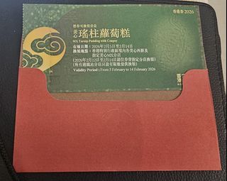 （分類：）位於 。 由 jpooooo 提交（商品編號 1418963711，圖片 1）。簡介： 。