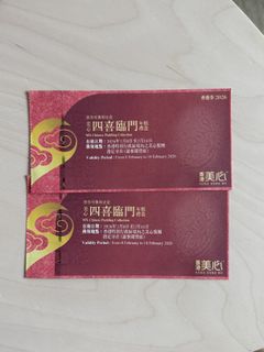 （分類：）位於 。 由 rayhee 提交（商品編號 1418792444，圖片 1）。簡介： 。