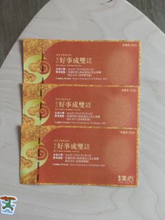 （分類：）位於 。 由 rayhee 提交（商品編號 1418792764，圖片 1）。簡介： 。