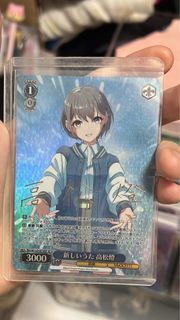 （分類：）位於 。 由 ss_hksell 提交（商品編號 1418828272，圖片 1）。簡介： 。