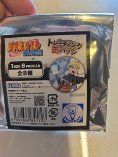 (Category: ) located in . Submitted by yushan19 (Listing ID 1418885845, Image 1). Description: .