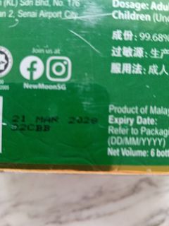 (Category: ) located in . Submitted by yipwaiyee1954 (Listing ID 1418846751, Image 1). Description: .