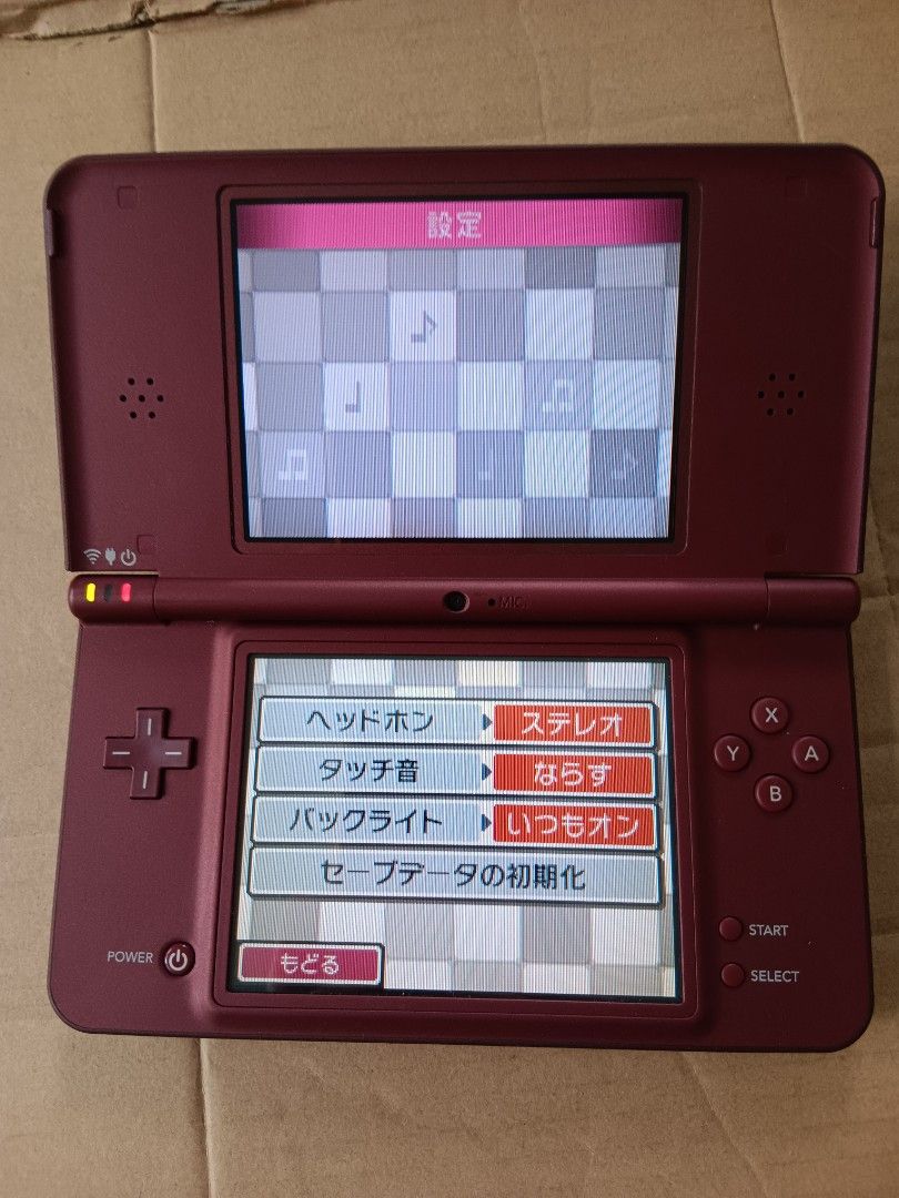 任天堂 Nintendo ニンテンドー DS LL 【公式通販】