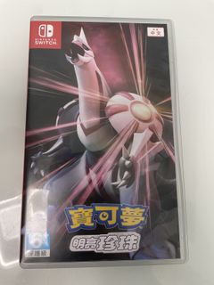 （分類：）位於 。 由 icarryu 提交（商品編號 1418936864，圖片 1）。簡介： 。