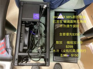 NZXT H1 Mini-ITX Case467832250471567360