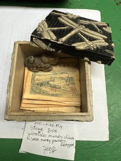 (Category: ) located in . Submitted by mr.grootcollection (Listing ID 1418856920, Image 1). Description: .