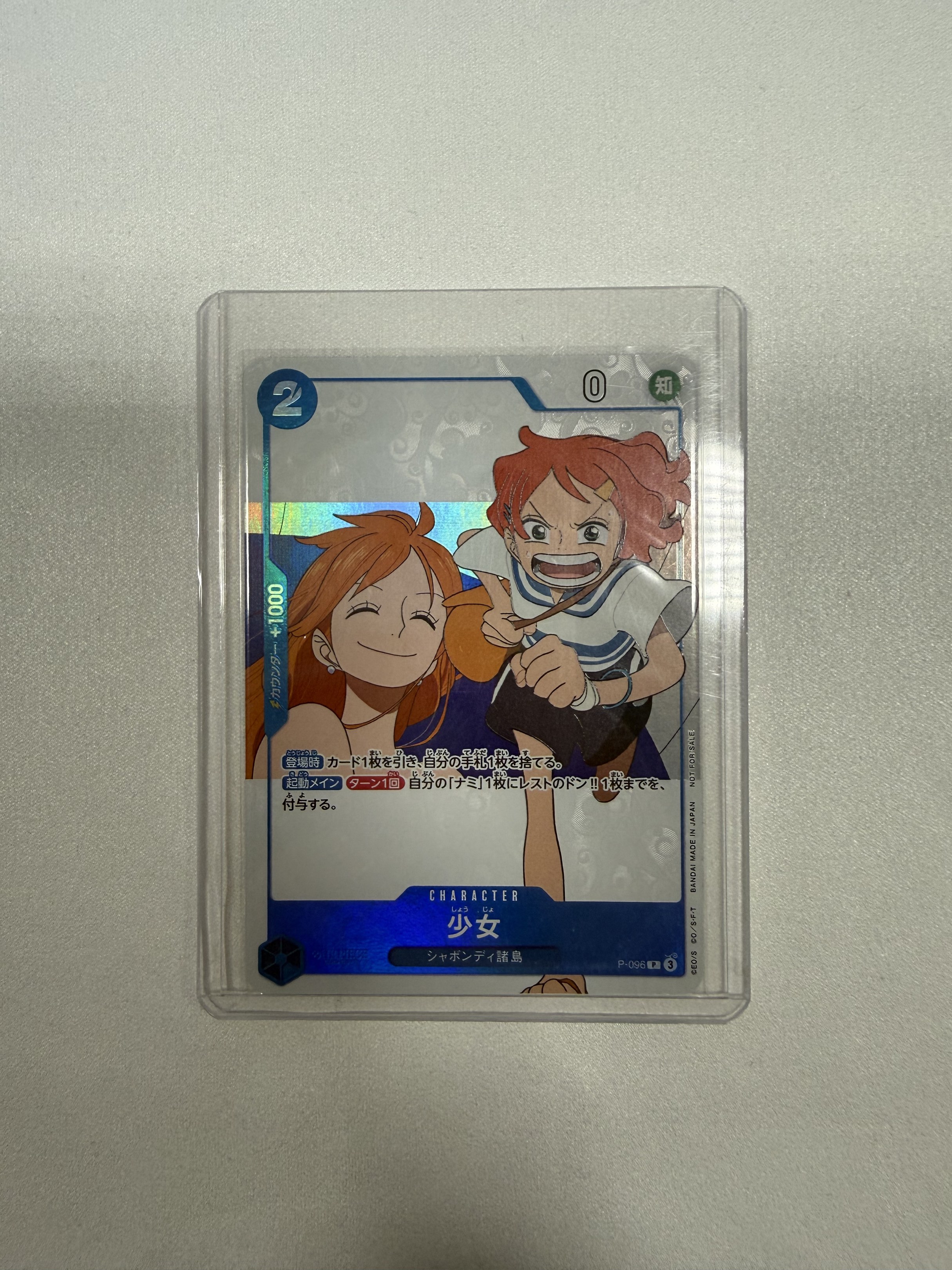 Lette One Piece One Piece Card Game - Fan Letter, Hobbies & Toys, Toys & Games on Carousell