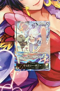 (Category: ) located in . Submitted by saioptcg (Listing ID 1418779439, Image 1). Description: .