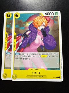(Category: ) located in . Submitted by randomhobby (Listing ID 1418852047, Image 1). Description: .