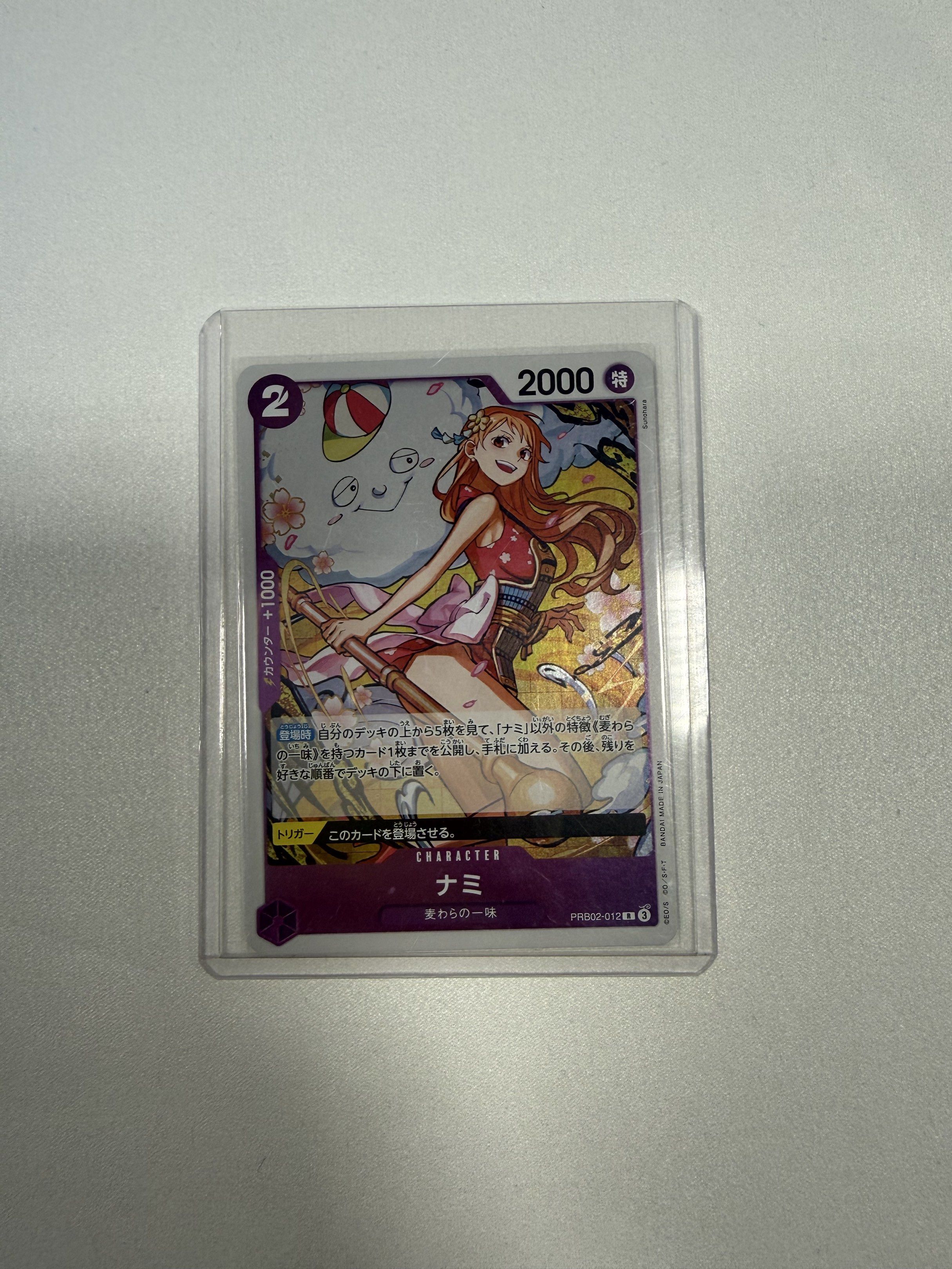One Piece Card Game - Nami Promo Card, Hobbies & Toys, Toys & Games on ...