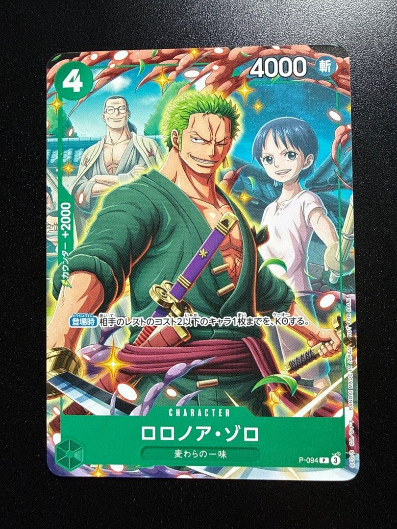 One Piece Card Game Zoro Promo P-094, Hobbies & Toys, Toys & Games on ...