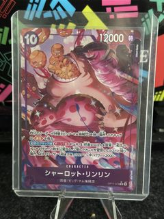 (Category: ) located in . Submitted by tycollects (Listing ID 1418821990, Image 1). Description: .