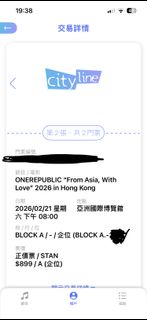 （分類：）位於 。 由 _jm007_ 提交（商品編號 1418904658，圖片 1）。簡介： 。