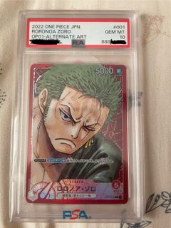 (Category: ) located in . Submitted by hanamichi_83 (Listing ID 1418814983, Image 1). Description: .