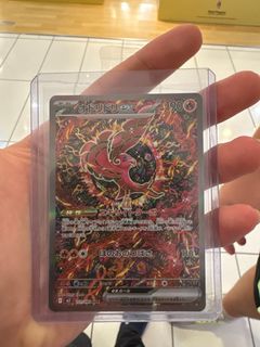 (Category: ) located in . Submitted by cardbonds (Listing ID 1418849678, Image 1). Description: .