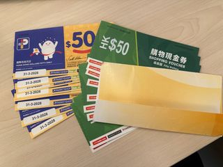 （分類：）位於 。 由 jefflauky.1 提交（商品編號 1418895302，圖片 1）。簡介： 。