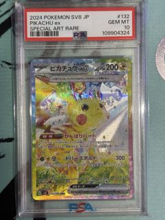 (Category: ) located in . Submitted by kingngxs (Listing ID 1418904807, Image 1). Description: .