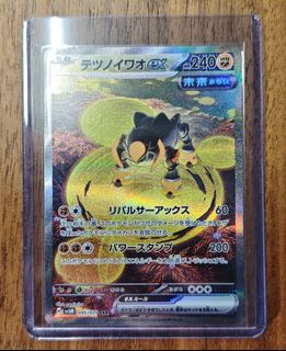 (Category: ) located in . Submitted by h_jay (Listing ID 1418805008, Image 1). Description: .