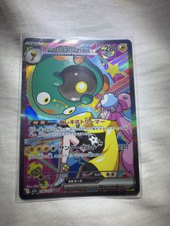 (Category: ) located in . Submitted by pkmmmm (Listing ID 1418956283, Image 1). Description: .