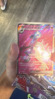 (Category: ) located in . Submitted by calang1 (Listing ID 1418925057, Image 1). Description: .