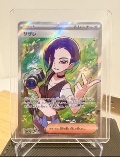 （分類：）位於 。 由 77hkcards 提交（商品編號 1418864655，圖片 1）。簡介： 。