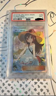 （分類：）位於 。 由 siuuuuuuuuuuu 提交（商品編號 1418829895，圖片 1）。簡介： 。