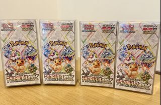 （分類：）位於 。 由 77hkcards 提交（商品編號 1418865364，圖片 1）。簡介： 。