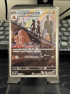 （分類：）位於 。 由 st15892 提交（商品編號 1418946930，圖片 1）。簡介： 。