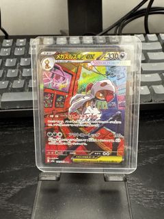 （分類：）位於 。 由 st15892 提交（商品編號 1418959863，圖片 1）。簡介： 。