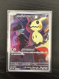（分類：）位於 。 由 st15892 提交（商品編號 1418944479，圖片 1）。簡介： 。