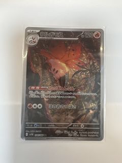 （分類：）位於 。 由 k7i27 提交（商品編號 1418959238，圖片 1）。簡介： 。