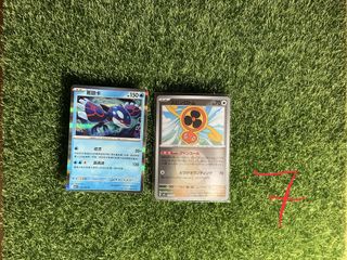 （分類：）位於 。 由 cardmk 提交（商品編號 1418927400，圖片 1）。簡介： 。