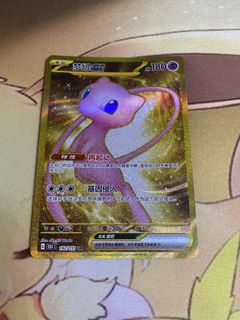 (Category: ) located in . Submitted by c4yx55 (Listing ID 1418908007, Image 1). Description: .