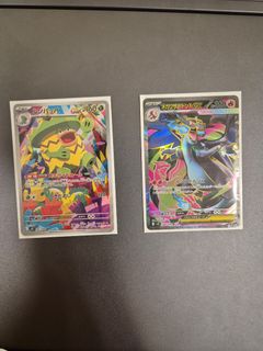 (Category: ) located in . Submitted by zehbaboom (Listing ID 1418787047, Image 1). Description: .