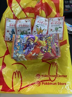 (Category: ) located in . Submitted by d34thar3shole (Listing ID 1418846133, Image 1). Description: .