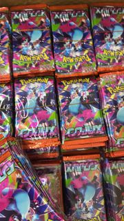 (Category: ) located in . Submitted by sgtcgservices (Listing ID 1418938126, Image 1). Description: .