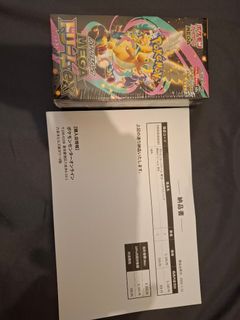 （分類：）位於 。 由 ryank9 提交（商品編號 1418802929，圖片 1）。簡介： 。