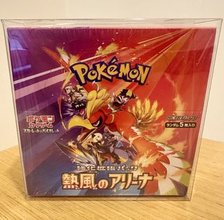 （分類：）位於 。 由 77hkcards 提交（商品編號 1418865444，圖片 1）。簡介： 。