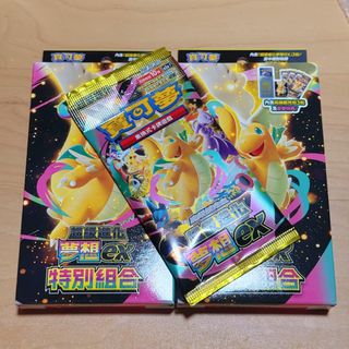 (Category: ) located in . Submitted by wilsonk922 (Listing ID 1418952643, Image 1). Description: .