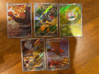 (Category: ) located in . Submitted by goatusagi (Listing ID 1418937995, Image 1). Description: .