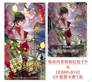 (Category: ) located in . Submitted by ljunheng (Listing ID 1418801572, Image 1). Description: .