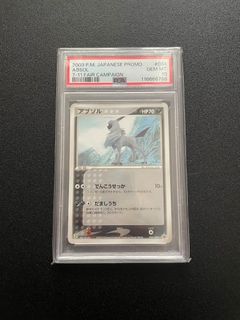 （分類：）位於 。 由 boris____ 提交（商品編號 1418840176，圖片 1）。簡介： 。