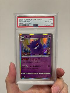 (Category: ) located in . Submitted by bicbuoystuff (Listing ID 1418941151, Image 1). Description: .