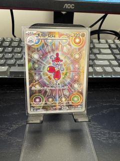 （分類：）位於 。 由 st15892 提交（商品編號 1418951985，圖片 1）。簡介： 。