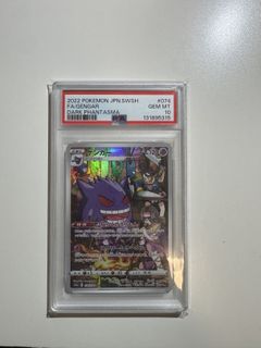 （分類：）位於 。 由 keating1231 提交（商品編號 1418918009，圖片 1）。簡介： 。