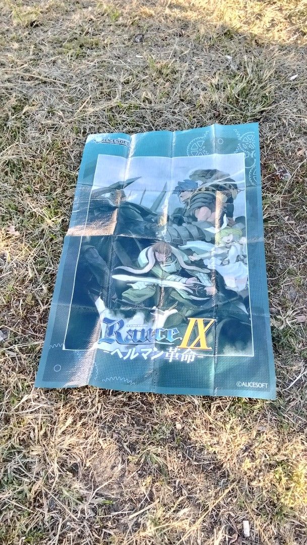 Rance IX: Helman Revolution Poster (Category: Raw Singles) located in Manila. Submitted by newage.vintage (Listing ID 1418891486, Image 2). Description: - Rance IX: Helman Revolution poster - Features game title and characters - From ALICESOFT - Made of a plastic-like material - Shows some creases from being folded -the game is a japanese adult tactical role playing visual novel 35X25 inches .