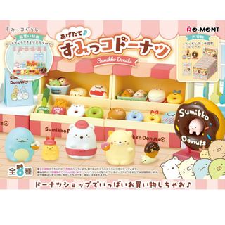 (Category: ) located in . Submitted by mizuki0923 (Listing ID 1418805358, Image 1). Description: .