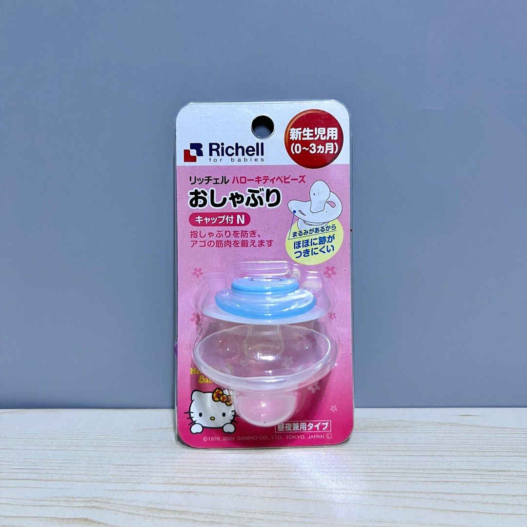 Richell Sanrio Hello Kitty Pacifier with Cap (for babies 0-3 months) - Php 200 (Category: Soothers & Pacifiers) located in Davao. Submitted by pandorastoybox (Listing ID 1418872011, Image 1). Description: Richell Sanrio Hello Kitty Pacifier with Cap (for babies 0-3 months) - Php 200.
