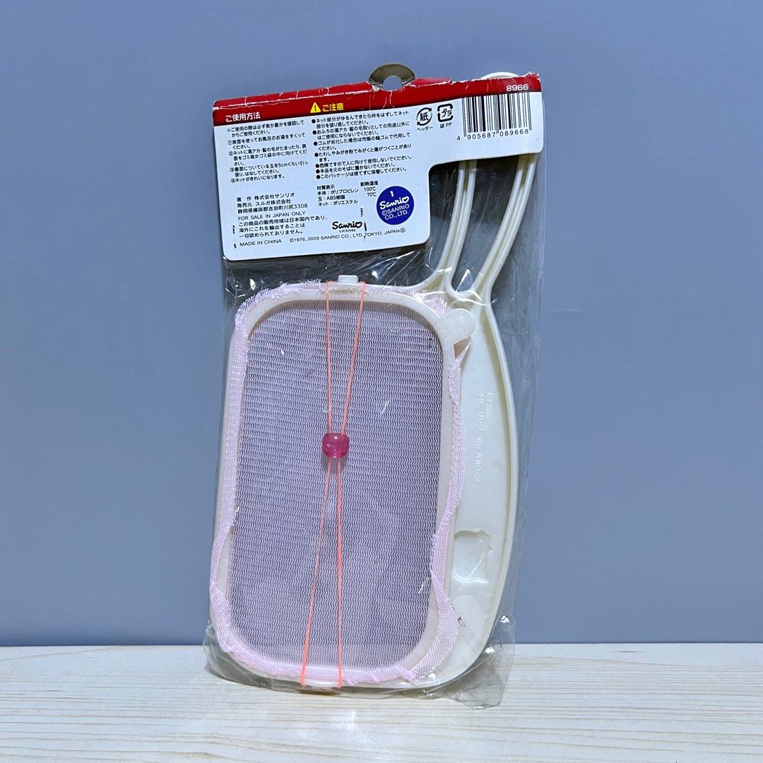 Sanrio 2005 Hello Kitty Bathtub Net 11.5x23cm - Php 150 (Category: Bathtub & Bath Accessories) located in Davao. Submitted by pandorastoybox (Listing ID 1418966958, Image 2). Description: Sanrio 2005 Hello Kitty Bathtub Net 11.5x23cm - Php 150.
